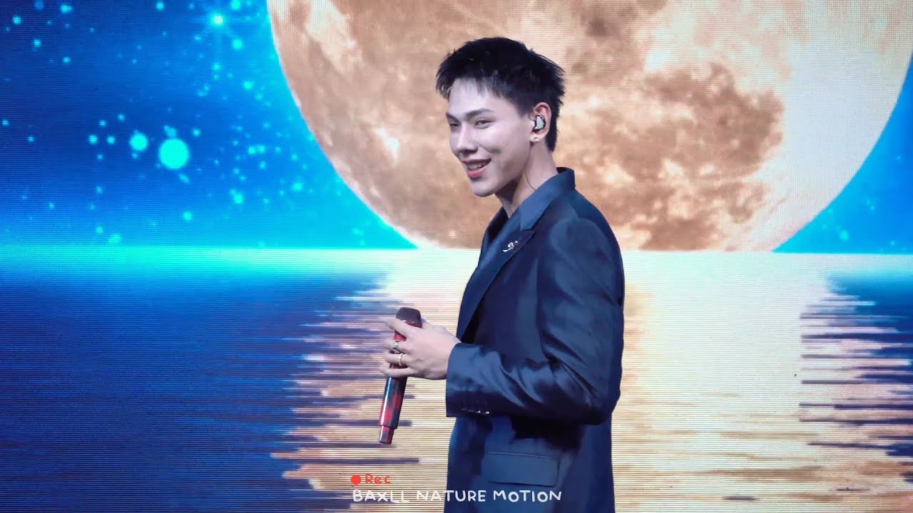 240917 'รอจะบอกคำนั้น+期待你' - ต้าห์อู๋ พิทยา DAOU #AmazingThailandMidAutumnNight2024 @ Parc Paragon