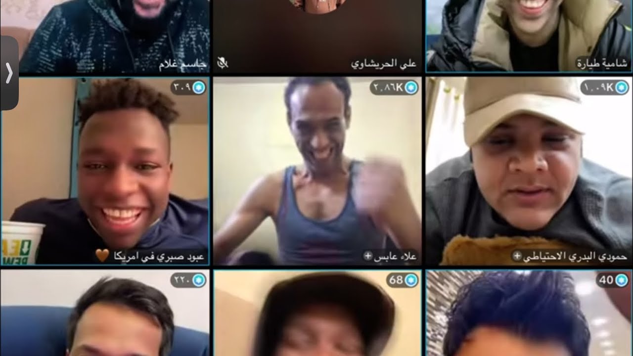 بث عباره عن ضحك الأخير 😹😹 الجزء الأول