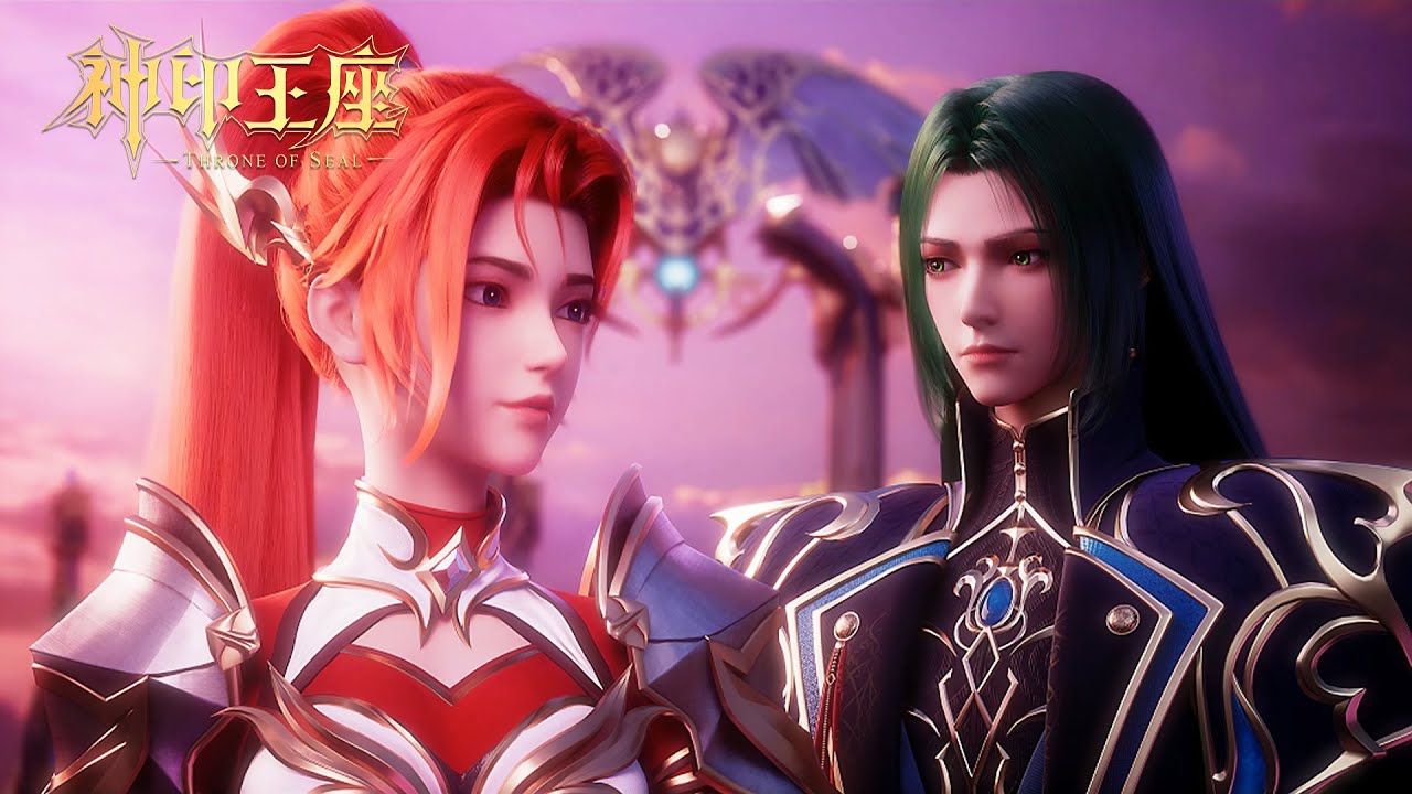⭐️李馨林鑫互相保护为爱爆发，建立燃烧军团！ |神印王座 Throne of Seal |Donghua