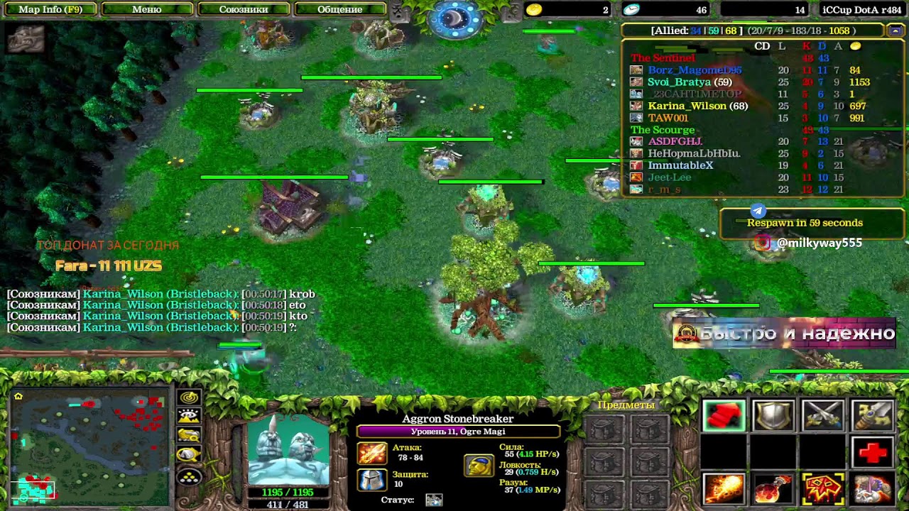 Top1 Aza