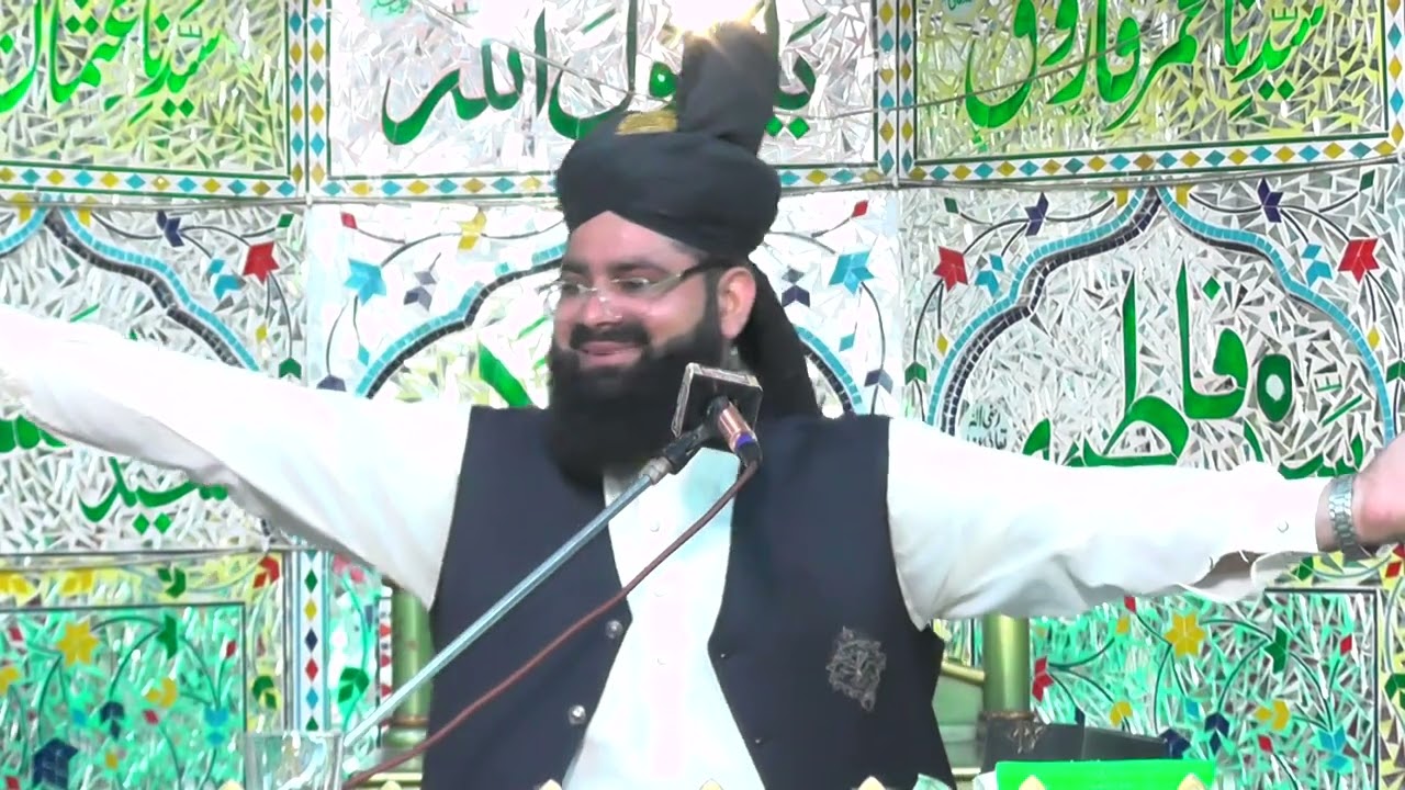 Allama Saeed Anwar Qalani  2025