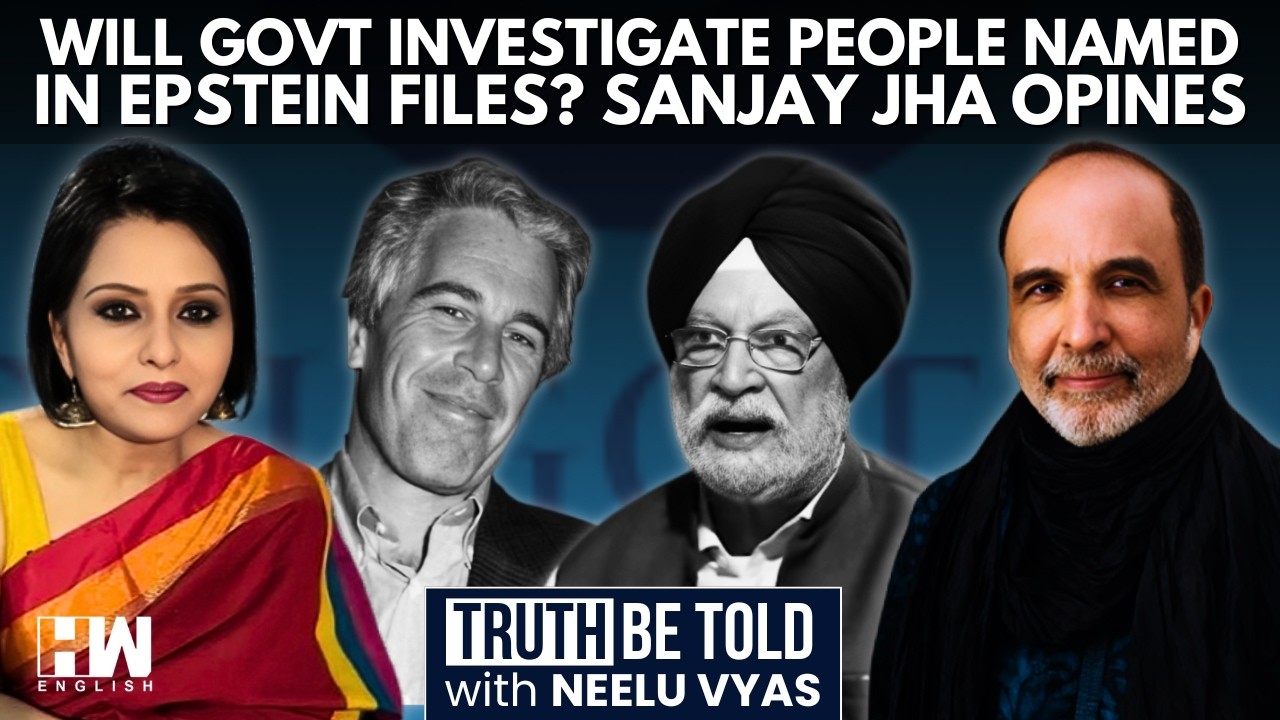 Will Government Investigate People Named In Epstein Files? Sanjay Jha Opines | Hardeep Puri |PM Modi