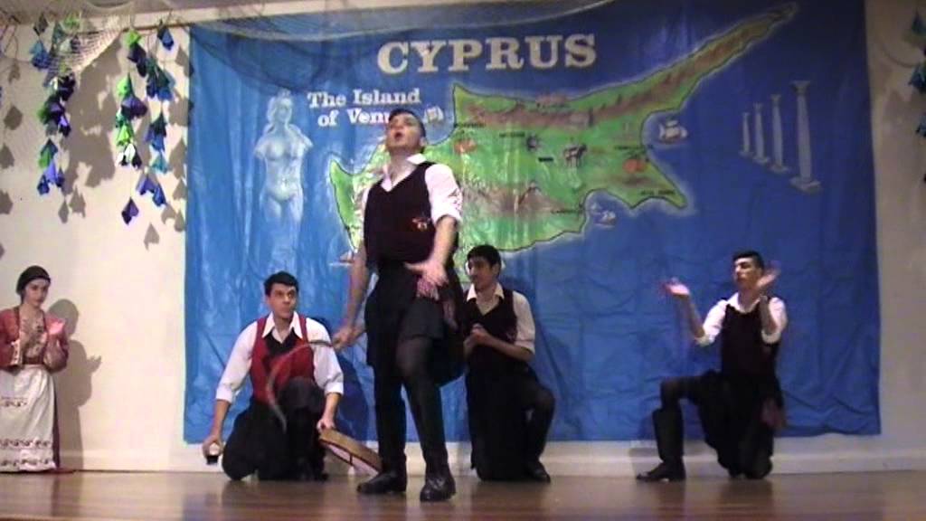 Kataklismos Cyprus Community Club June 2013