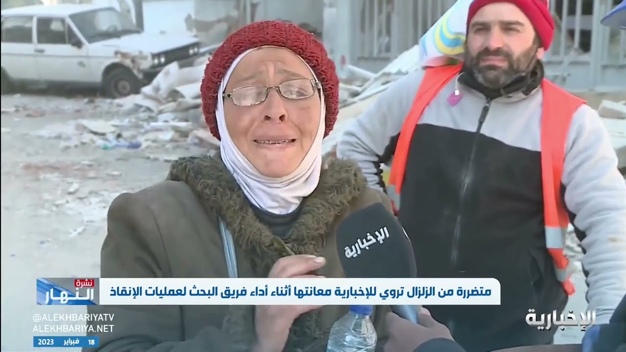 متضررة من الزلزال للفريق السعودي: أنتم ربعي