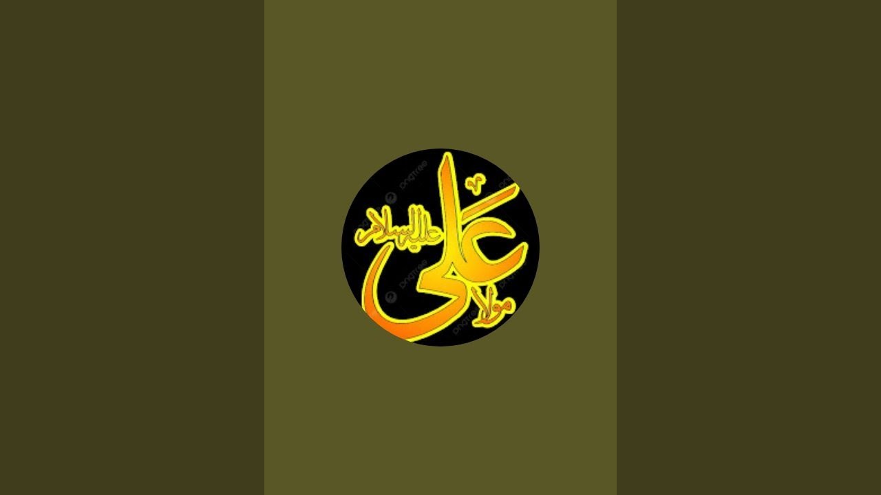 Ya Ali is live!