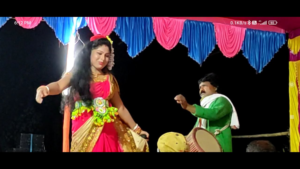 BIJALI DEVI BAI NACH # বিজলী দেবী বাঈ নাচ