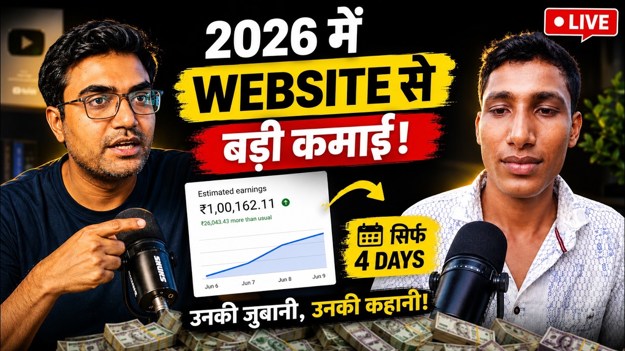 1M Traffic in 4 Days - How He Makes Money with a Website in 2026