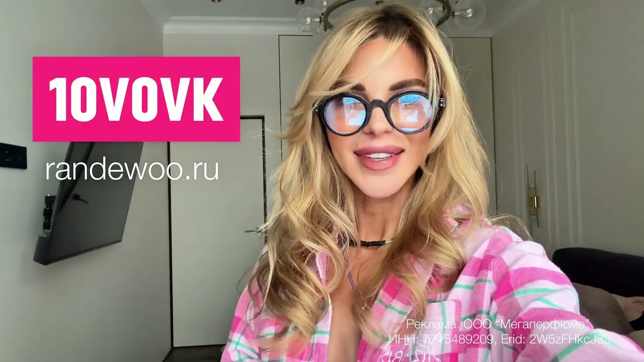 ЭТИ ПАРФЮМЕРНЫЕ НОВИНКИ МЕНЯ УДИВИЛИ