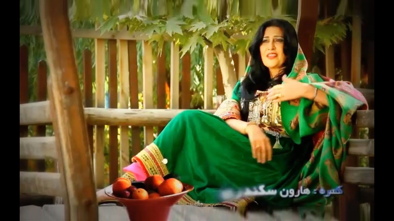 Naghma - Wa Grana - New Mast Afghan Song 2013!