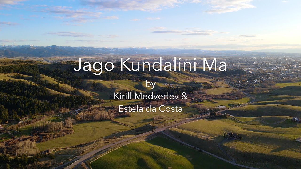 Jago Kundalini Ma