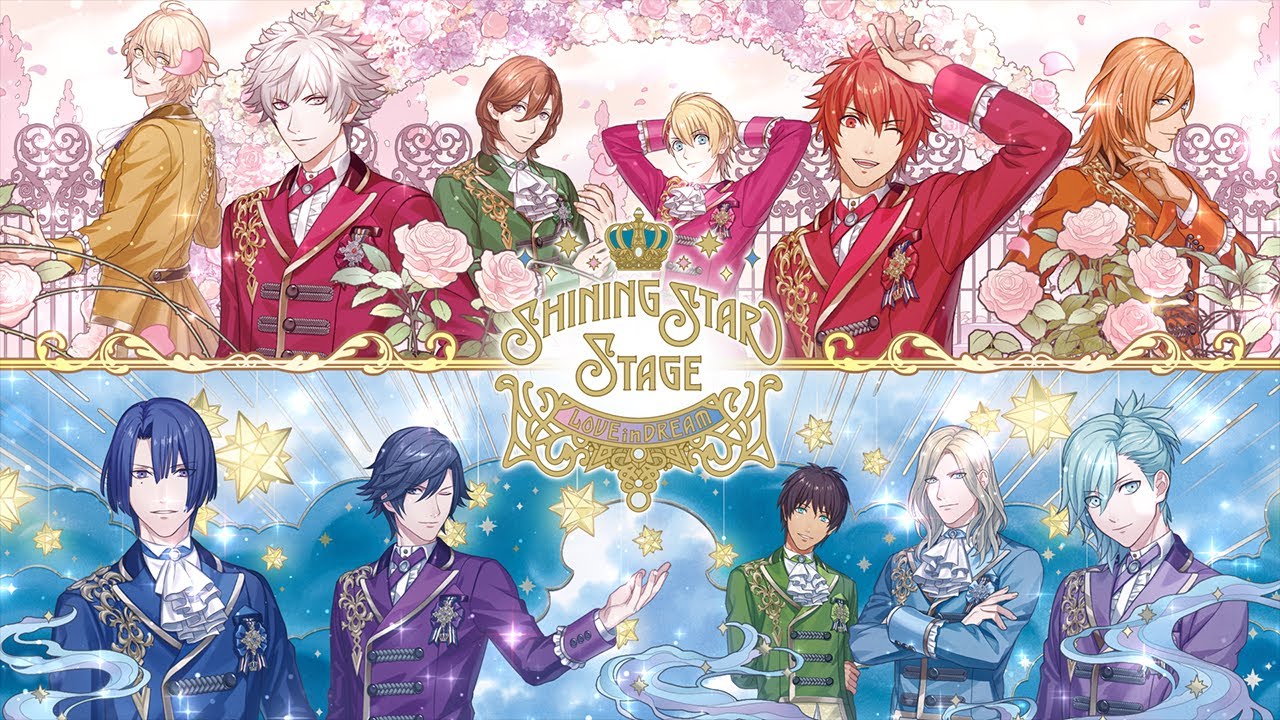 うたの☆プリンスさまっ♪ SHINING STAR STAGE -LOVE in DREAM- // Trailer ≪SHINING ver.≫