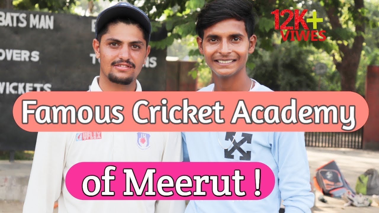 Ghandi bag Cricket acadmey Meerut | Famous Cricket Academy of Meerut | मेरठ की फेमस क्रिकेट एकेडमी।