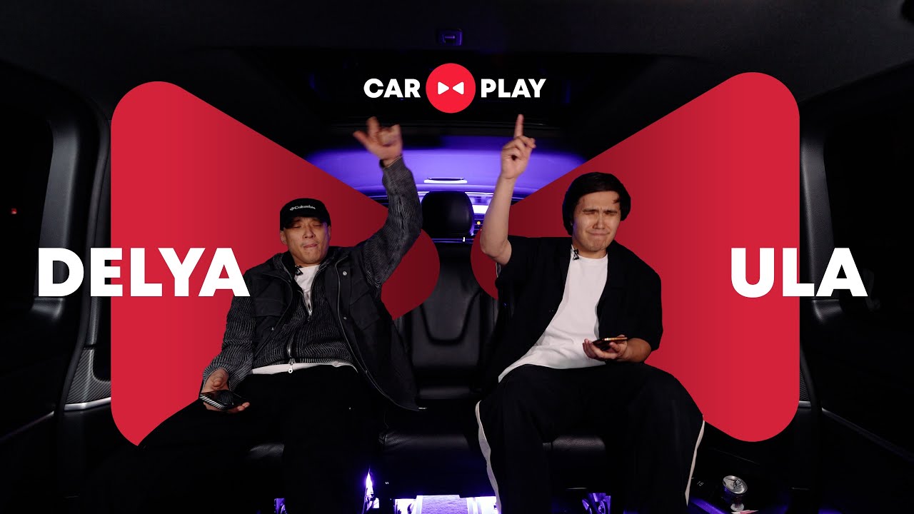 Car Play 6 | De Lacure