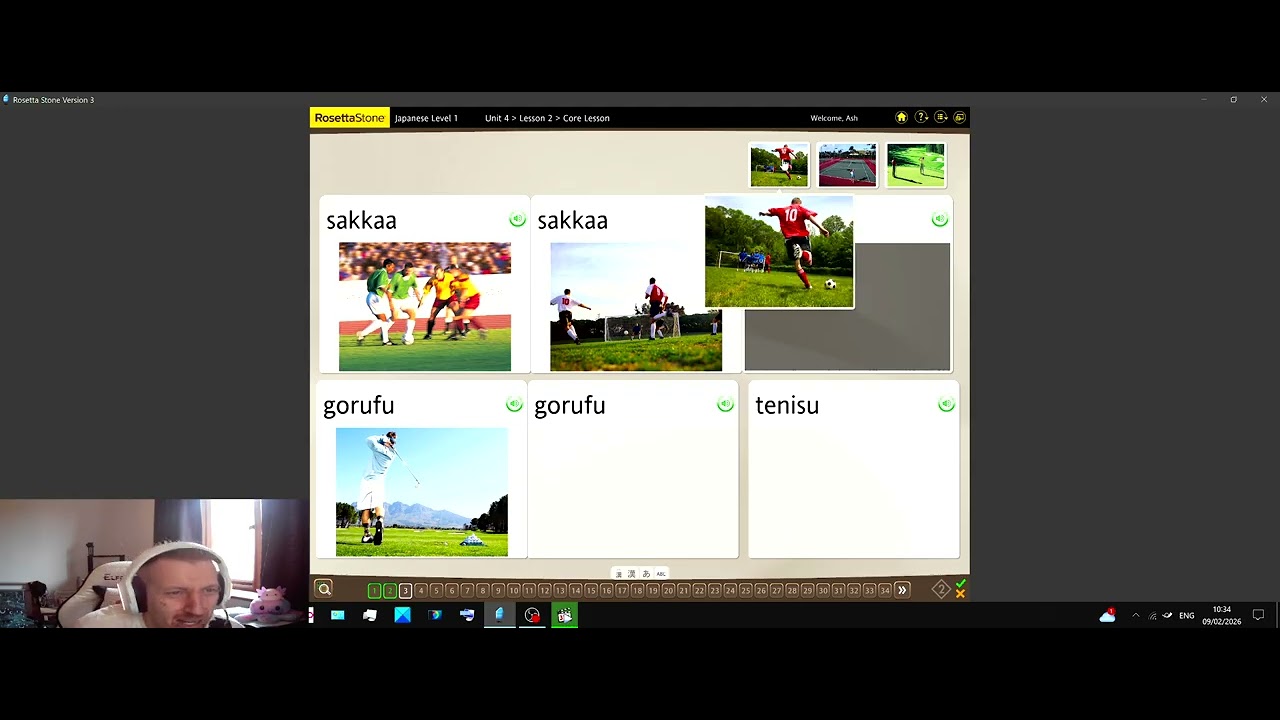 JAPANESE Language Self-taught Learning #110 | UNIT 4 CORE LESSON 2 | Rosetta Stone 3