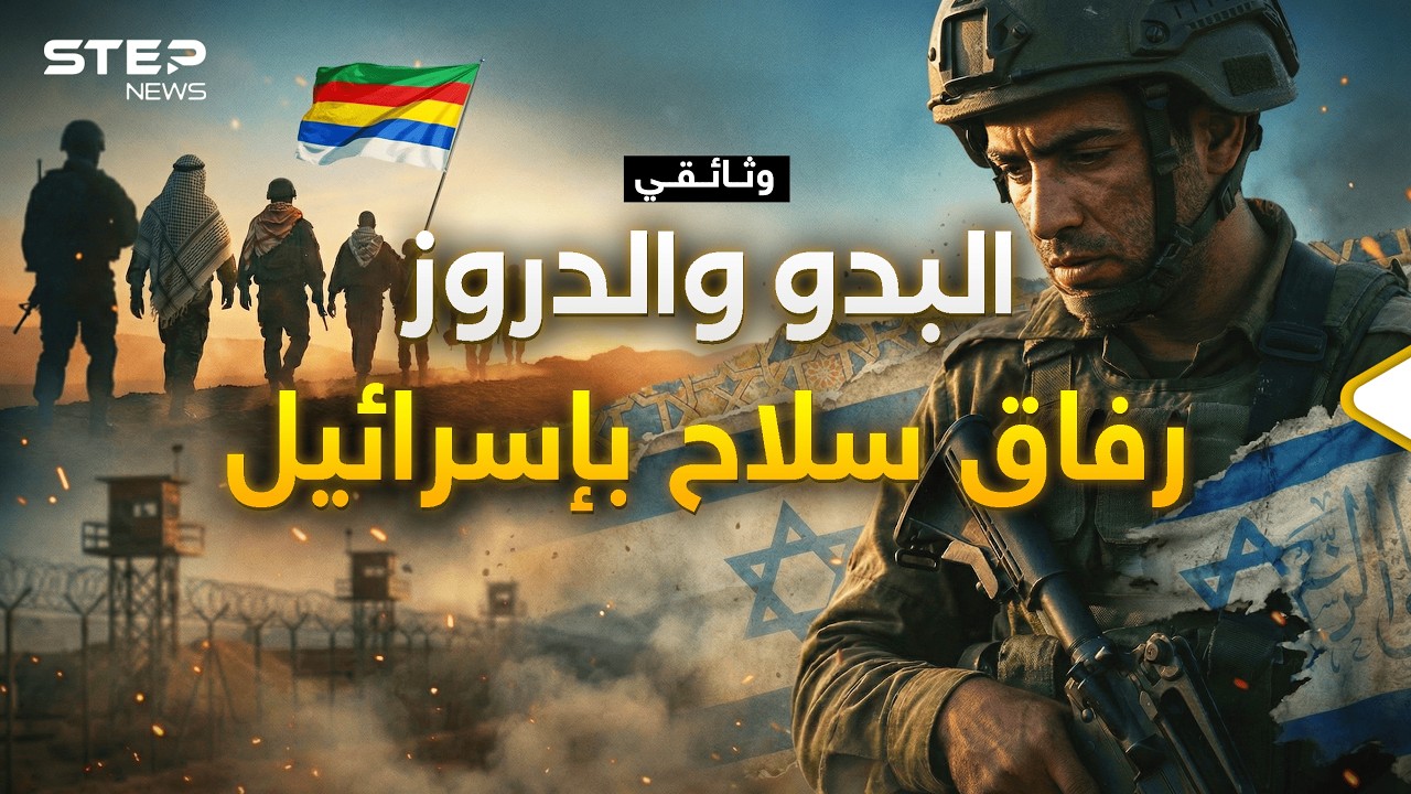 يصلون الجمعة ويقاتلون في غزة.. أسرار 