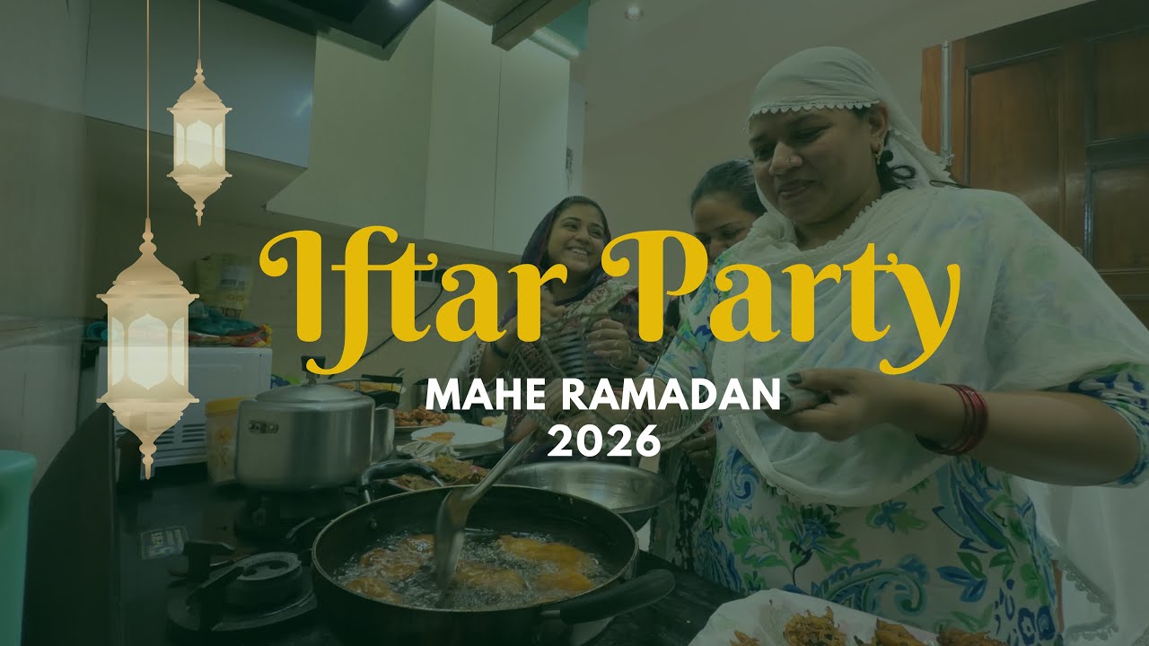 iftar party ramadan mubaraq 