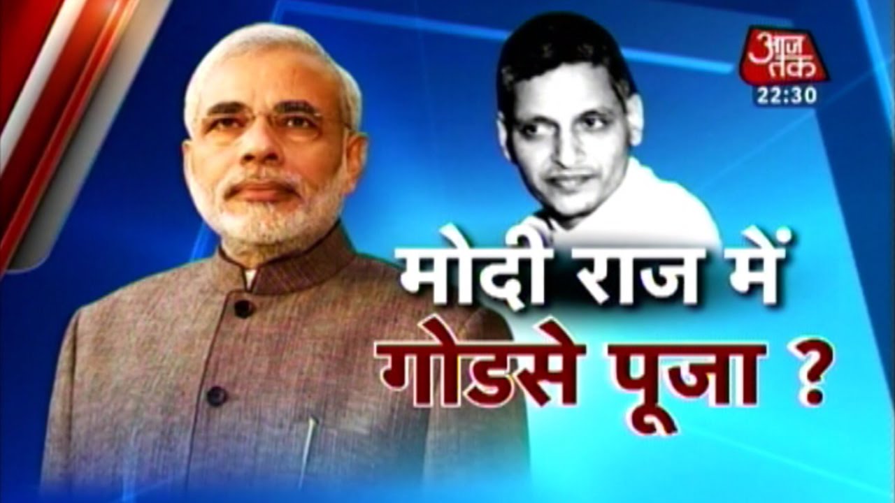 Nathuram Godse to be honored in Meerut