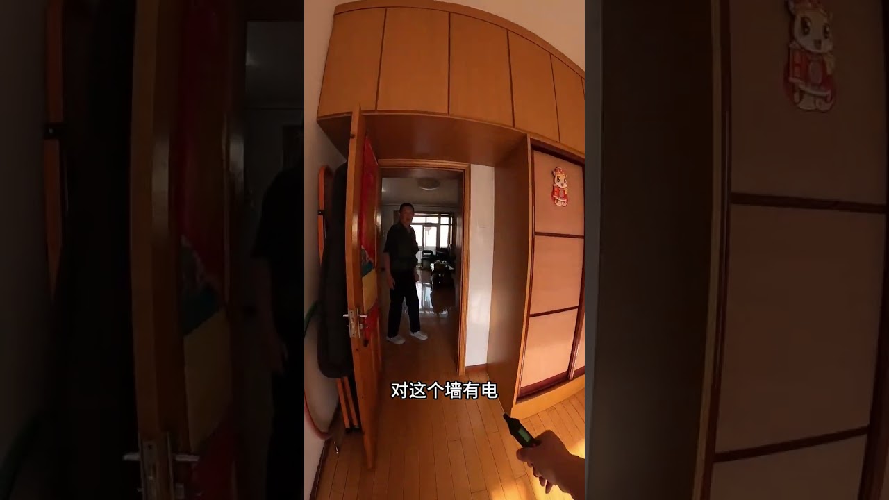 第13集，简单的维修