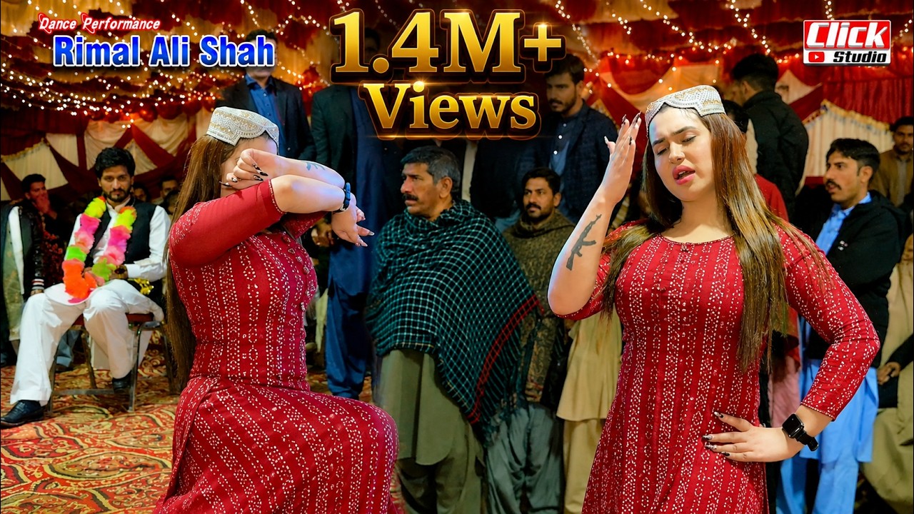 Dhola Mariya Watta Chukawan | Rimal Ali Shah | Mujjra Dance Performance 2023 | Click Studio