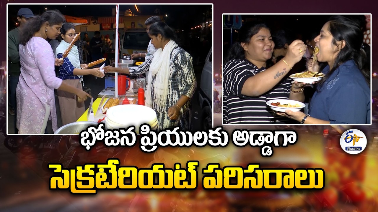 Food Lovers Rush to the Secretariat Surroundings at Nights