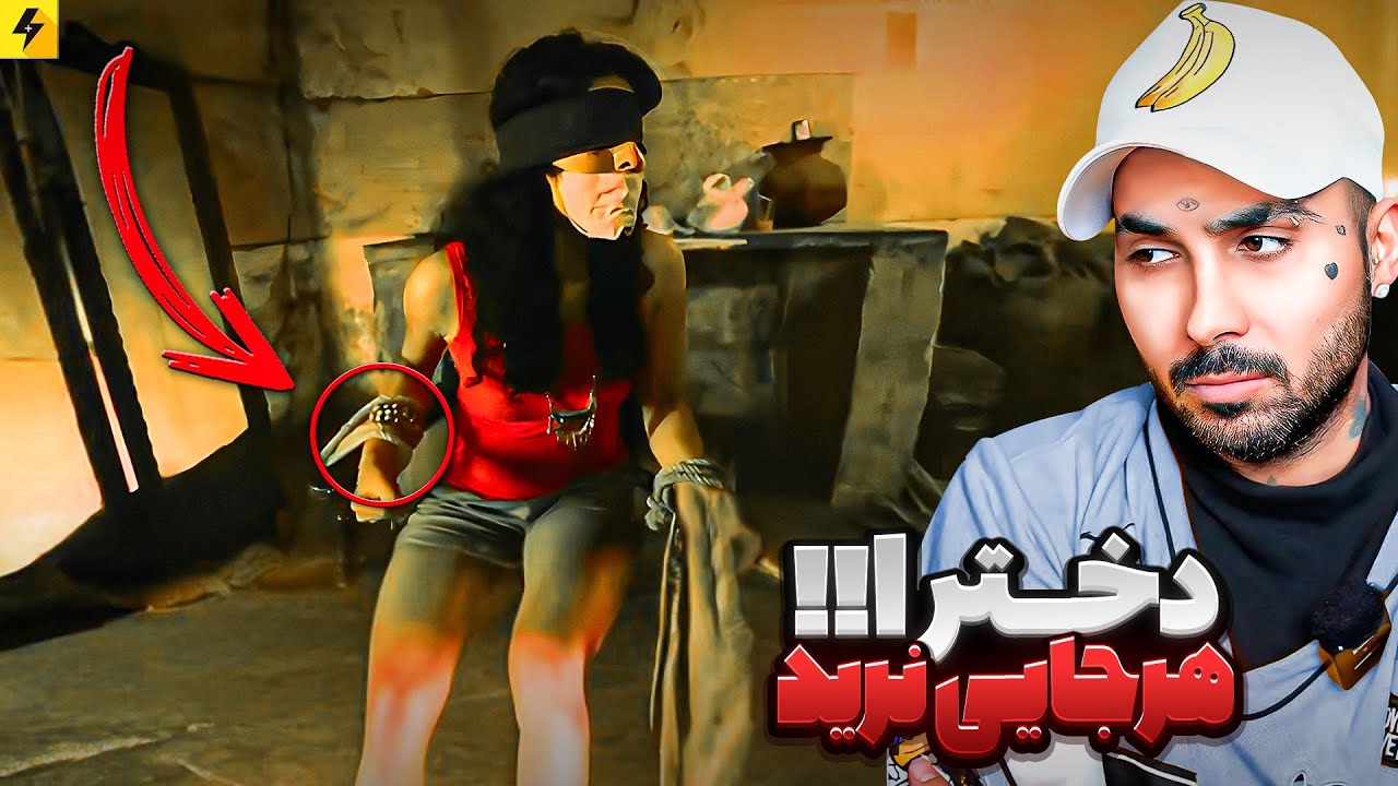 خنده دارترین آموزشی های اینترنت 😂 هرجایی دعوت میشید نرید
