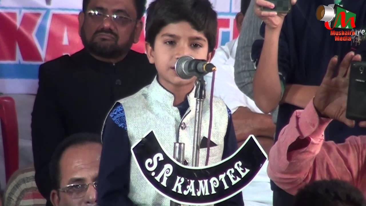 Sufiyan Pratapgarhi - 2, Kamptee Mushaira, 26/01/2016, Org. ADIL VIDROHI, Nagpur, Mushaira Media