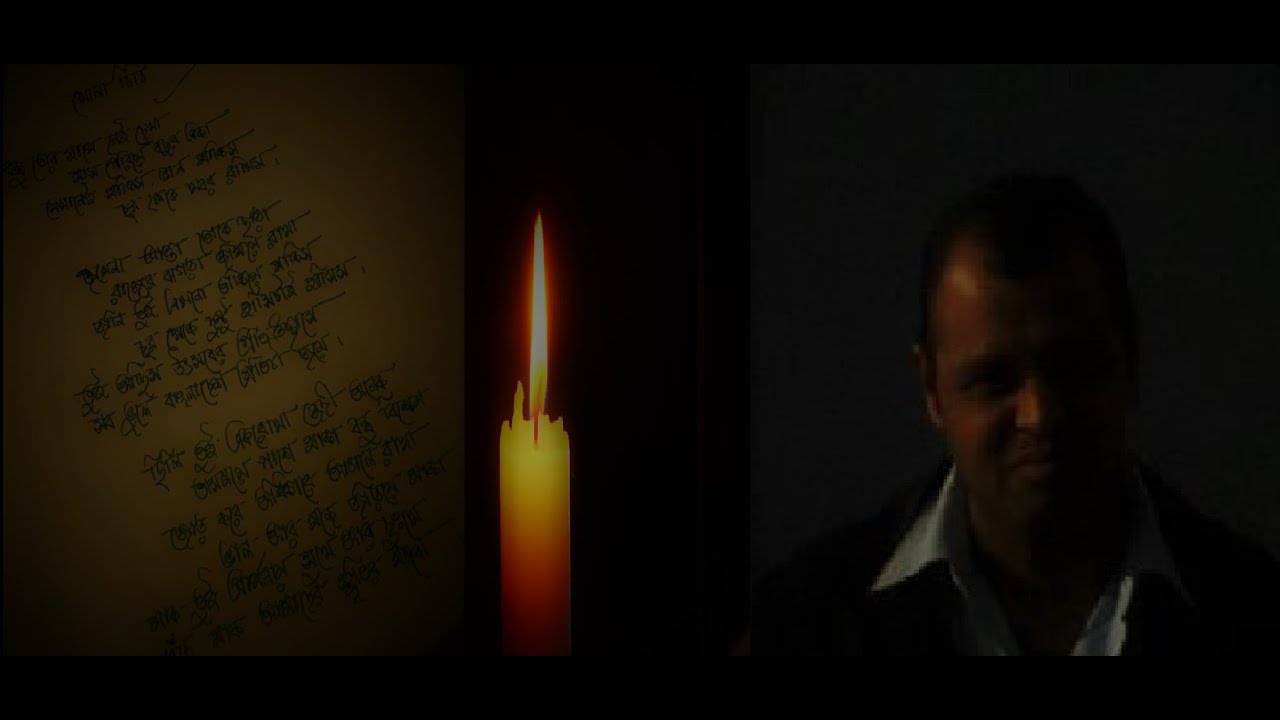 khola chithi a  tribute to lost soul by Sajjad Kabir  & Adib Kabir