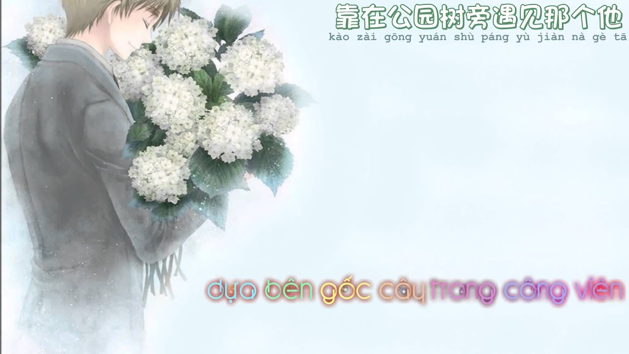 [Vietsub] Hoa gặp hoa nở - Rajor