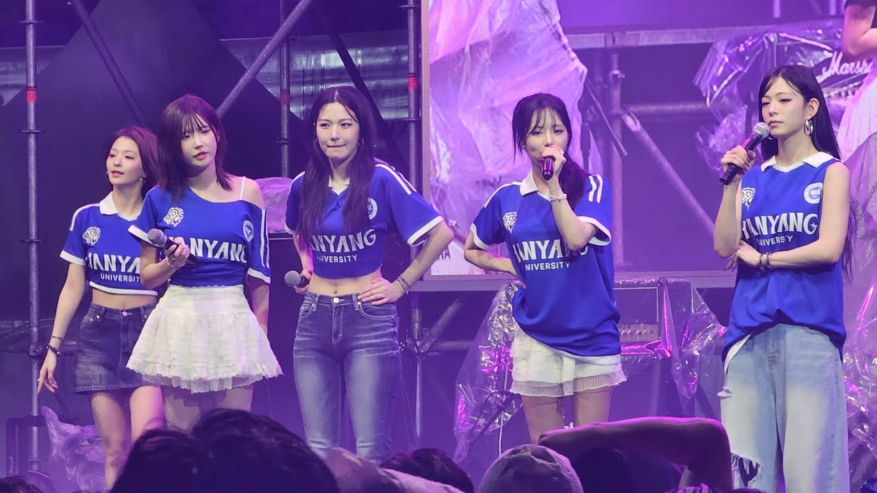 [2025.09.16] 프로미스나인 (fromis_9) - DM | @ 2025 한양대학교 에리카캠퍼스 가을 축제 에스페로 (ESPERO)