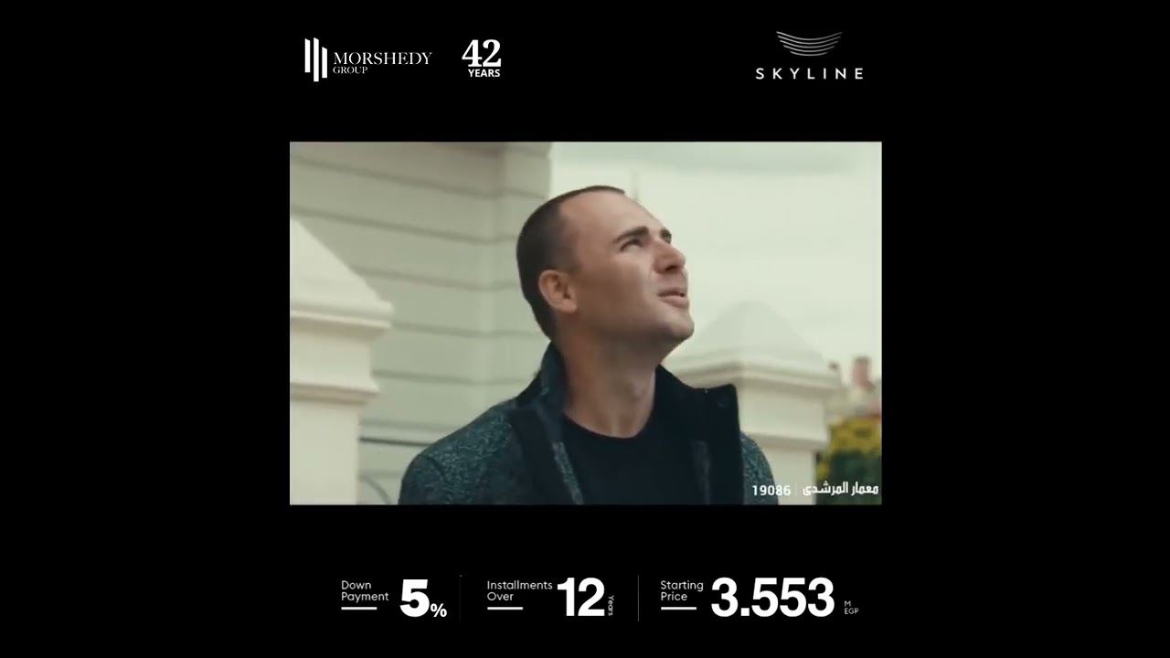 #MORSHEDYGROUP #skyline #HOMETEL #GHW#vantage #سكاي_لاين #luxuryrealestate #luxury#Kattameya