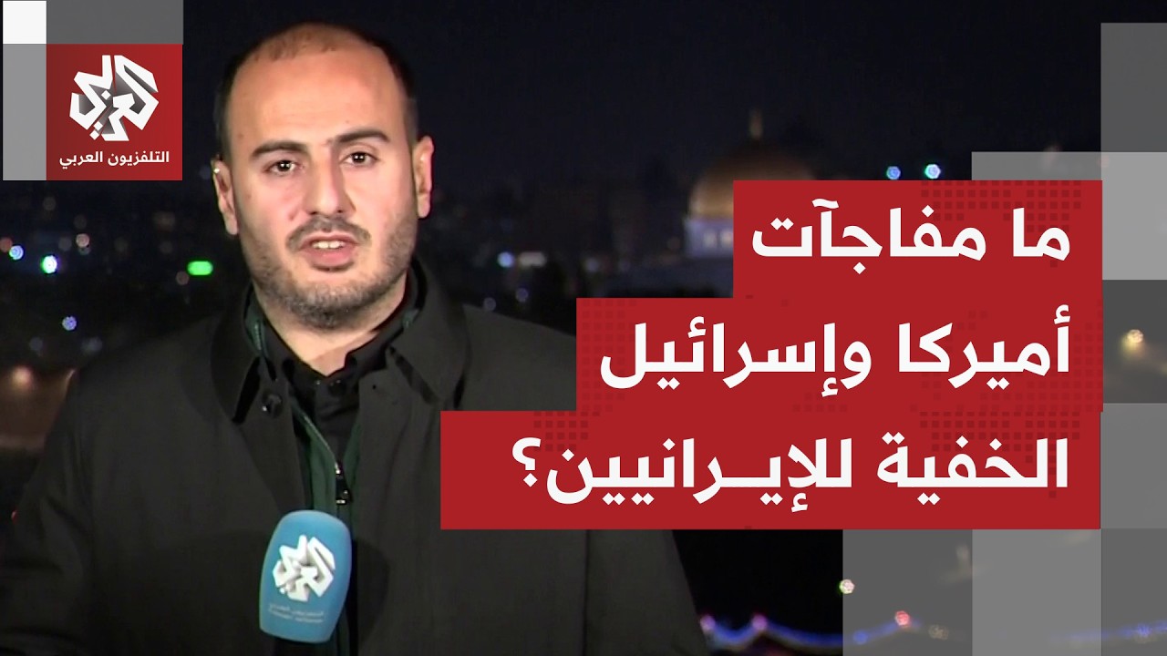 إسرائيل ترى أن خطة الحرب لا تسير كما المتوقع ما يتوجب إعادة ضبط الأهداف فيها.. ماذا في التفاصيل؟