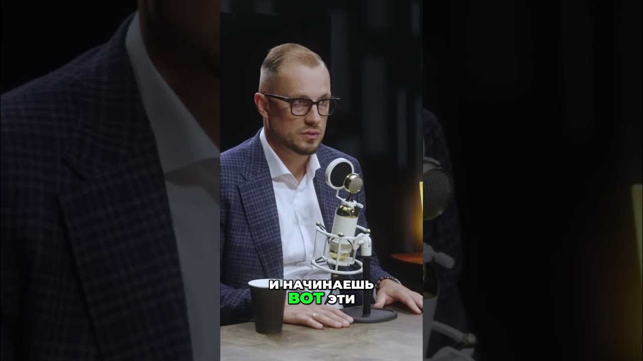 Как отличить крипто-мошенника: эксперт раскрывает секреты #shorts