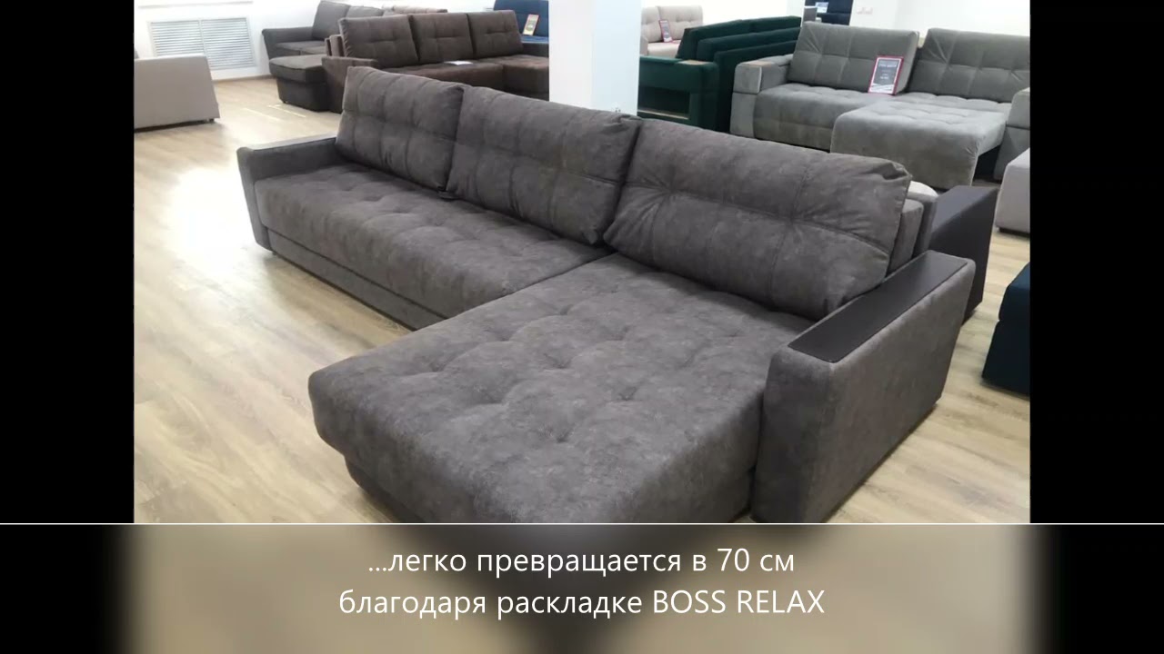 BOSS MAX алькантара серый размеры