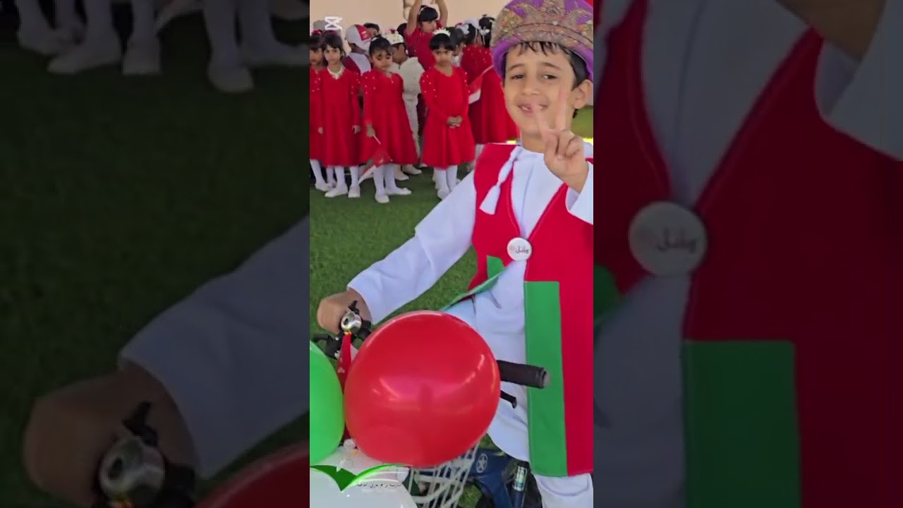 فعالية العيد الوطني الــ55 المجيد - مدرسة براعم عبري الخاصة