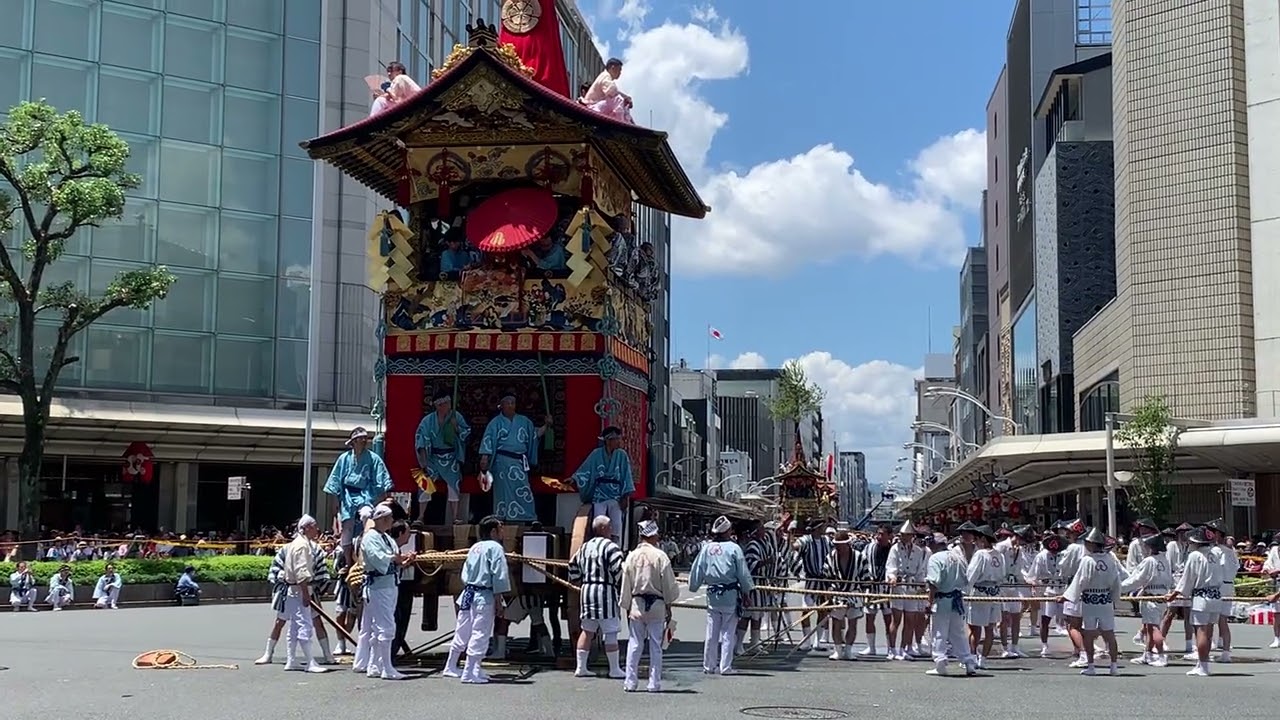 祇園祭(前祭)2023 山鉾巡行(放下鉾)