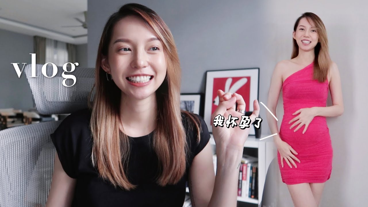 VLOG 中式烧烤、牛油果贝果🥯 Life Updates✨含猫量巨高🐱 | Sylvia Cing