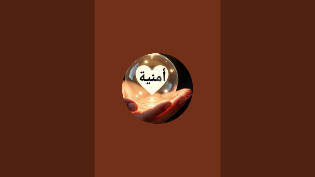 كل  عام وانتم بخير والامه الإسلامية بخير وصحة وسعادة يارب