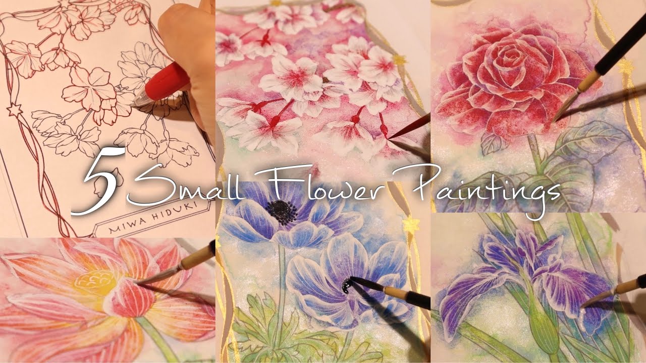 【日本画】小さな花の絵5枚同時メイキングー作業音入り・作品制作風景ー