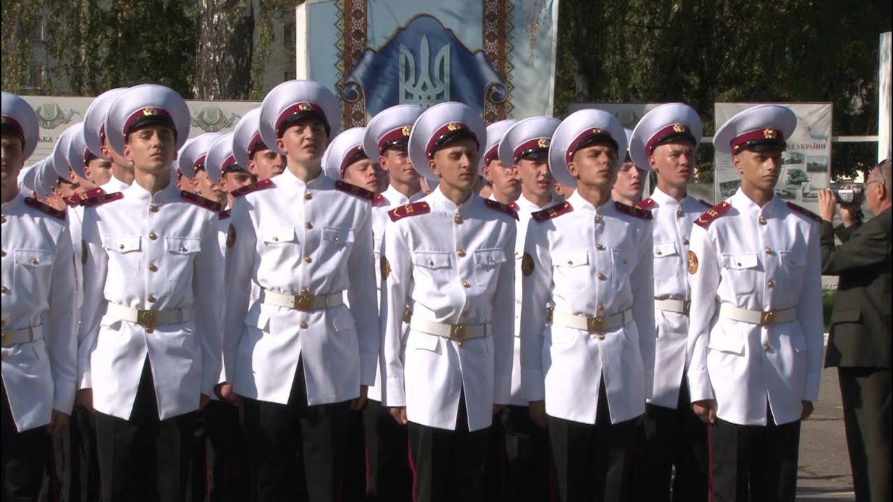 Клятва кадетів в Сумському кадетському корпусі