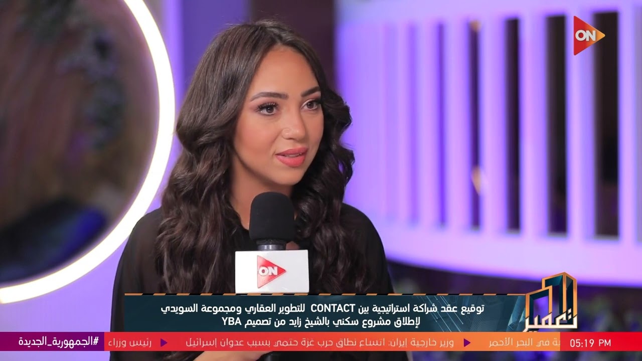 تعمير - المهندس طلعت السويدي رئيس شركة السويدي يكشف تفاصيل مشروعه الجديد بمشاركة شركة كونتكت