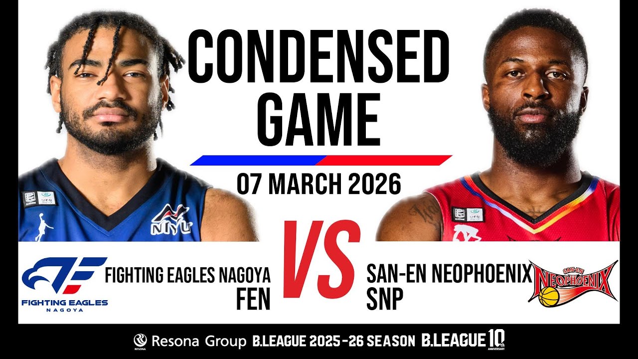 Fighting Eagles Nagoya vs. San-En Neophoenix - Condensed Game