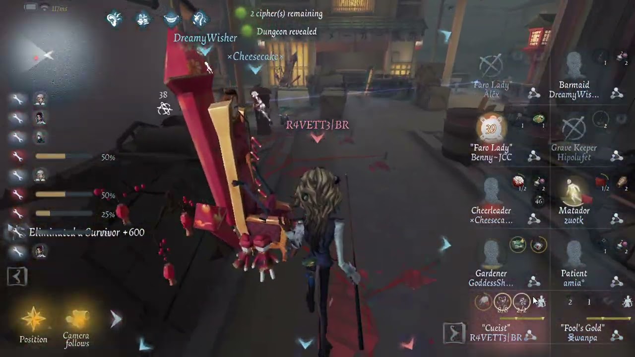IdentityV 2026 02 17 11 17 52