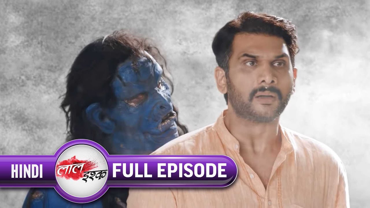 Aayush को किया Cursed Clock के Shaitaan ने Warn | Laal Ishq | Full Ep. 133 | 28 Sep 19|@andtvchannel