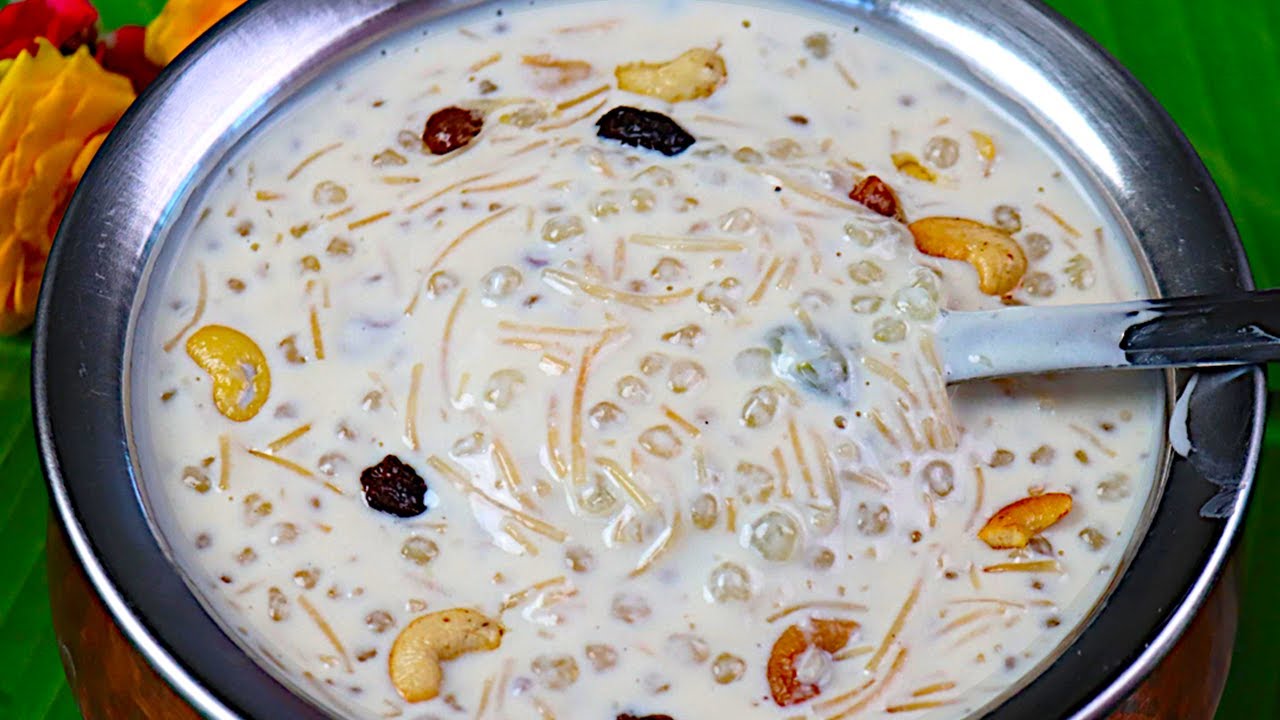 ஜவ்வரிசி சேமியா பாயாசம் ஒருமுறை இப்டி ஈஸியா செஞ்சு பாருங்க/semiya javvarisi payasam recipe in tamil