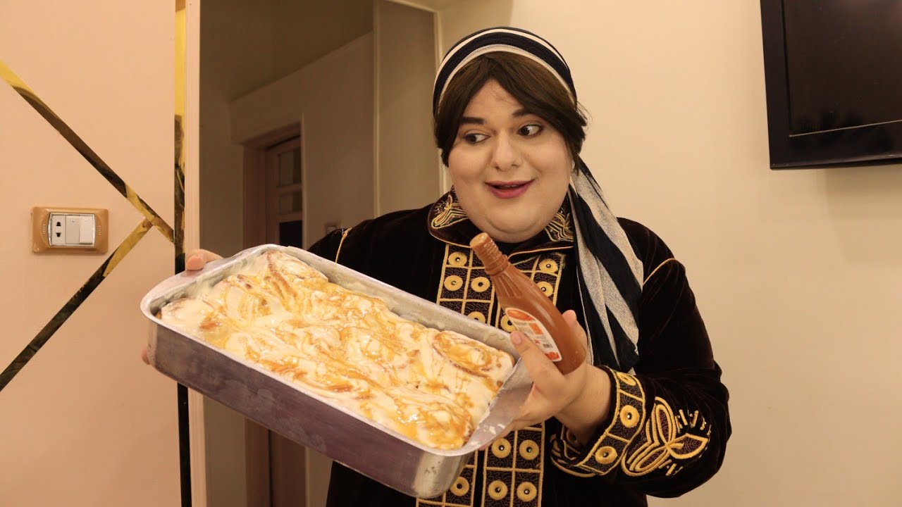 لما عيالك يبقوا عاوزين يكلوا سينابون 😱