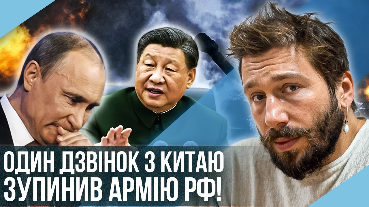 ЧИЧВАРКІН. СІ ЗМУСИВ ПУТІНА ВИВОДИТИ ВІЙСЬКА! Гіркін повертається: підніме армію І ПІДІРВЕ РЕЖИМ
