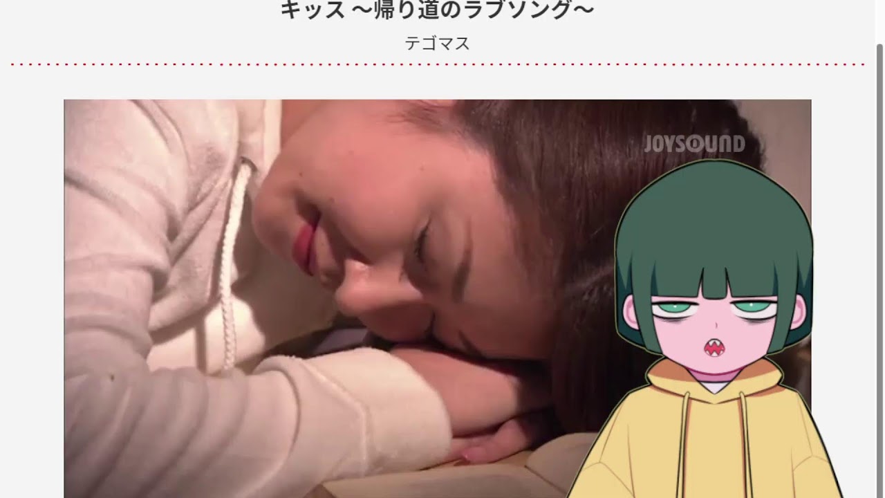 J-POP 노래 방송! カラオケJOYSOUND #vtuber #カラオケ #노래방 #노래