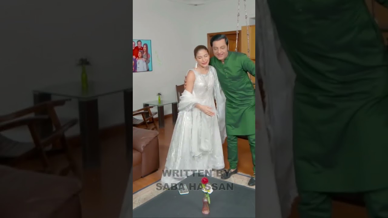 Bulbulay house  main Eid #subscribe #tiktok #youtubeshorts #shortvideo #youtube #youtuber