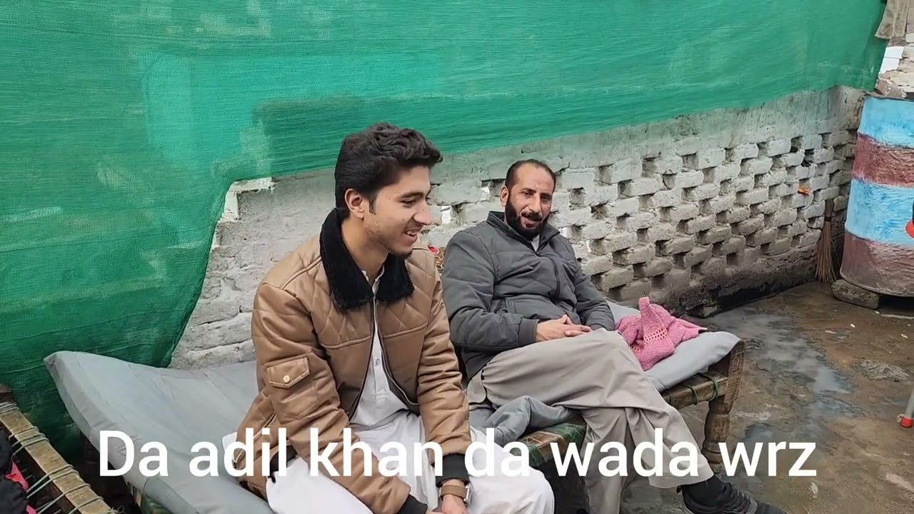 Da adil wada 