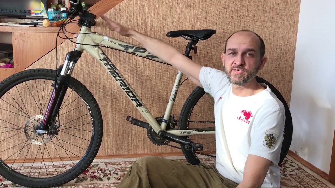 Лучший Велосипед Merida Matts TFS 300